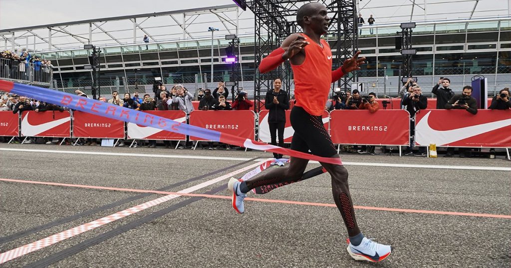 KIPCHOGE ARRIVEE