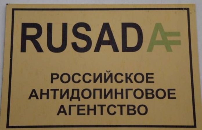 L’IAAF réticente à la réintégration de la Russie décidée par l’Agence Mondiale Anti-Dopage
